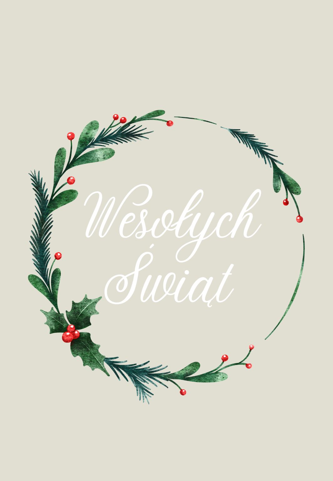 Etykieta na wino - Boże Narodzenie #006