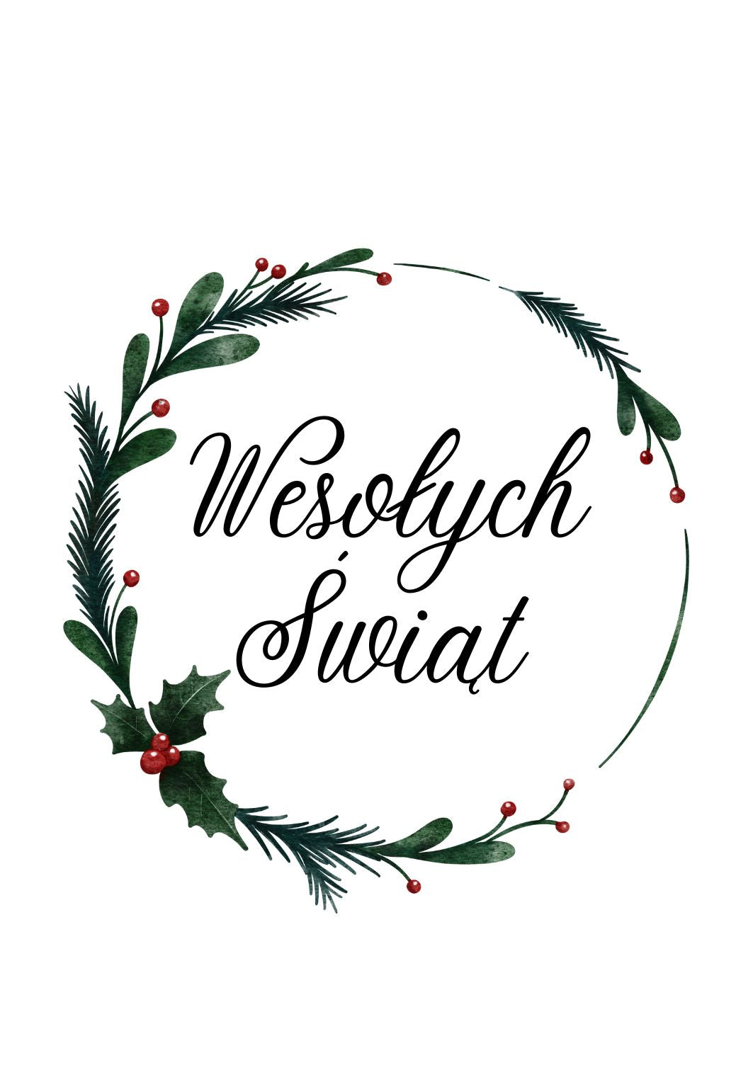 Etykieta na wino - Boże Narodzenie #006