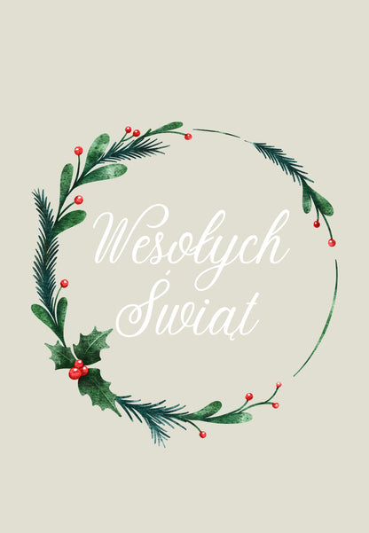 Etykieta na wino - Boże Narodzenie #006