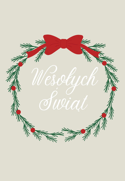 Etykieta na wino - Boże Narodzenie #004