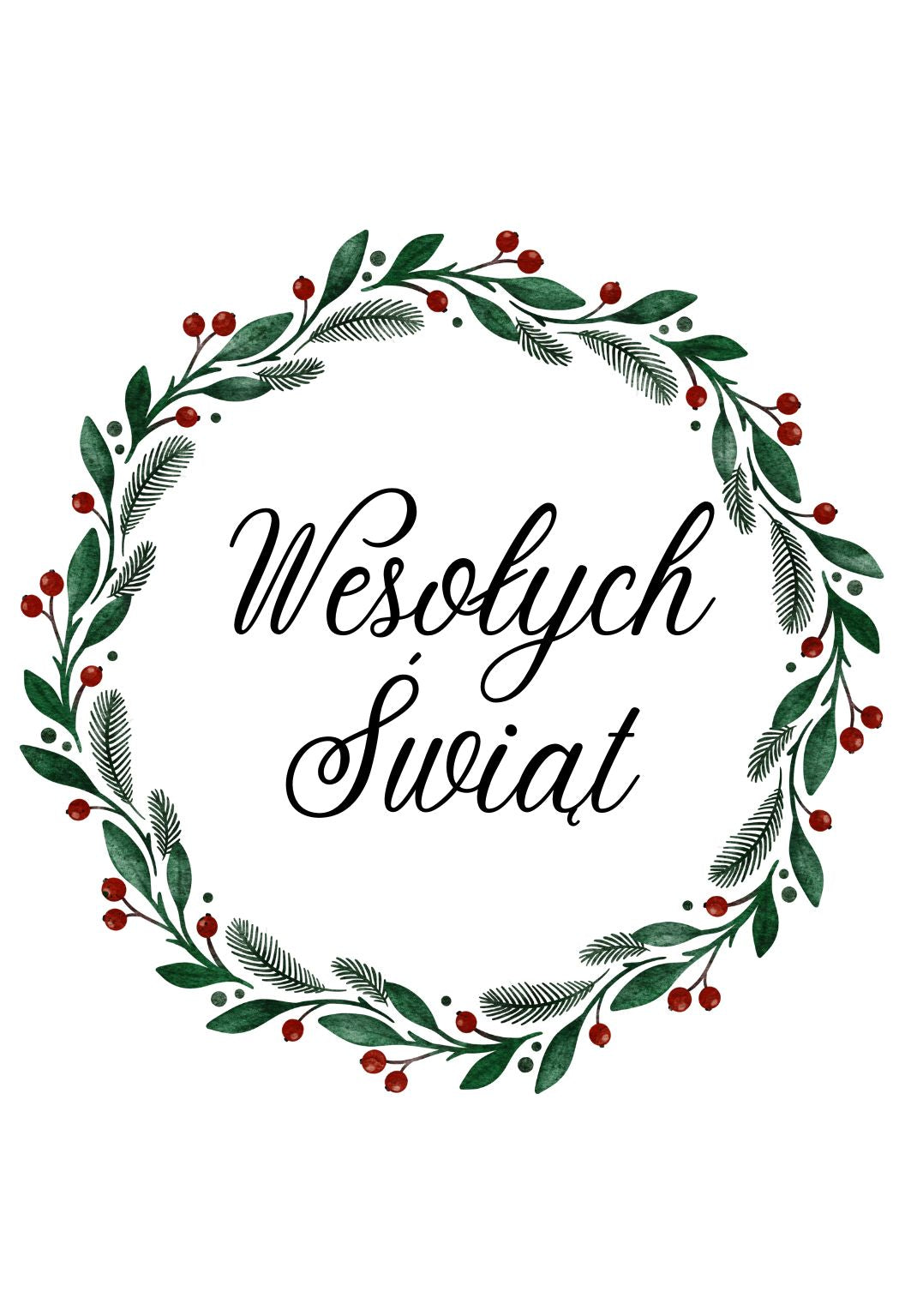 Etykieta na wino - Boże Narodzenie #005