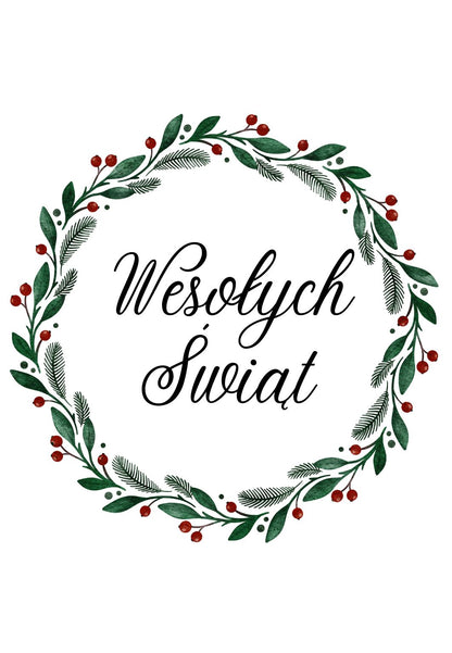 Etykieta na wino - Boże Narodzenie #005