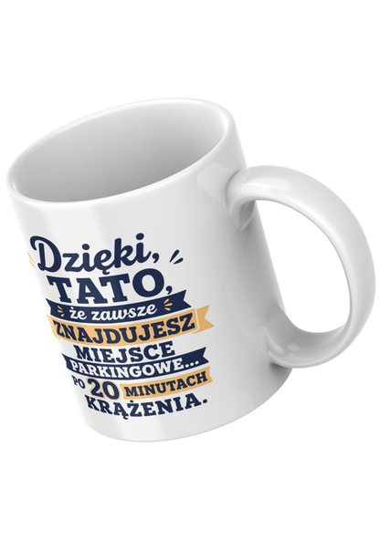 Kubek na Dzień Taty #012