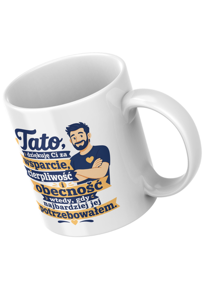 Kubek na Dzień Taty #015