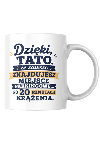 Kubek na Dzień Taty #012