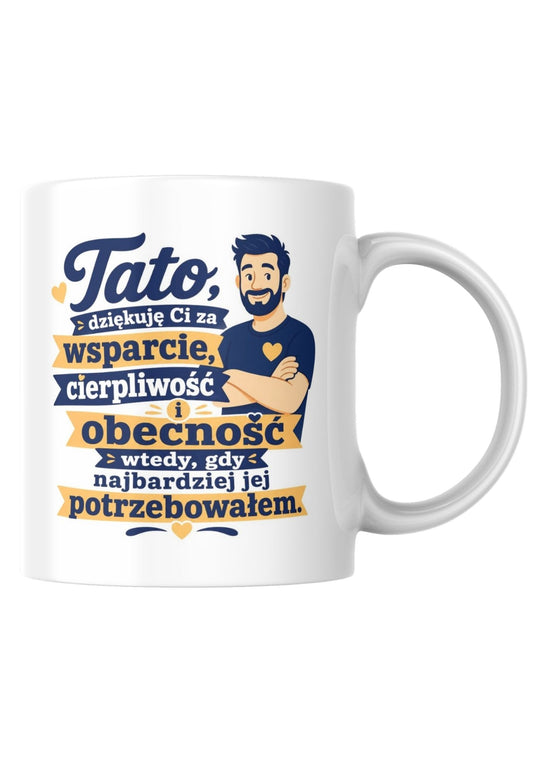 Kubek na Dzień Taty #015