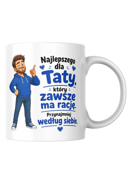 Kubek na Dzień Taty #022