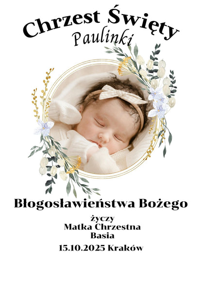 Statuetka Plexi, Chrzest - personalizowana #040