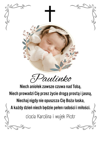 Statuetka Plexi, Chrzest - personalizowana #028